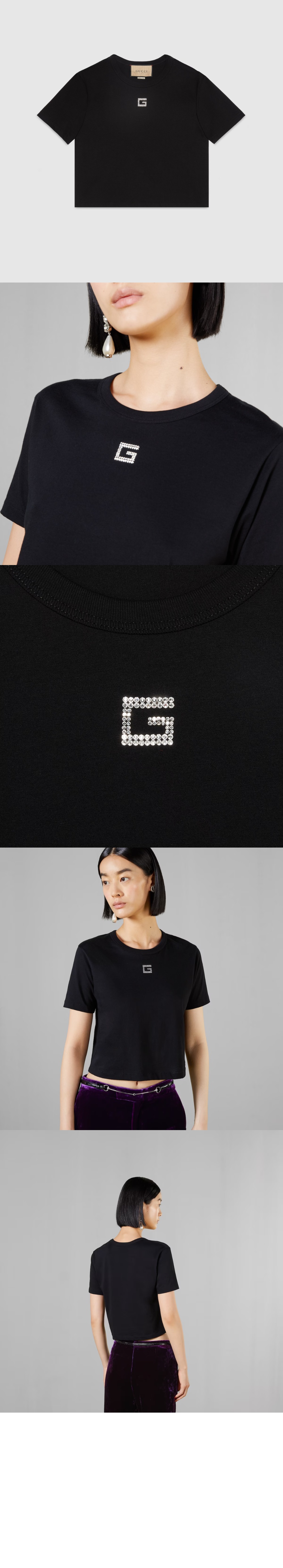 Array