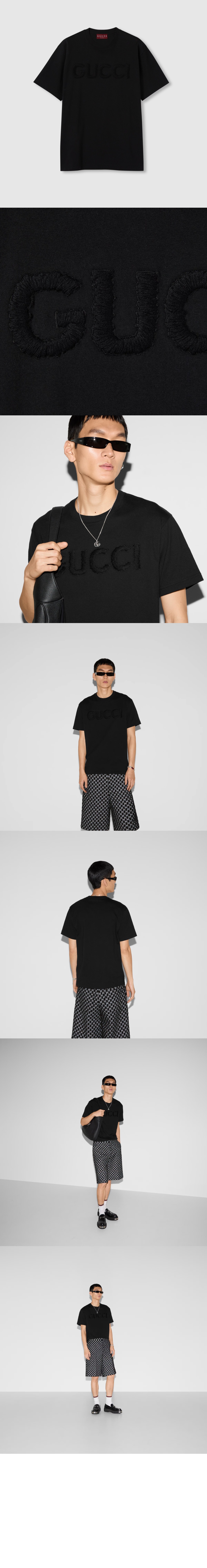 Array