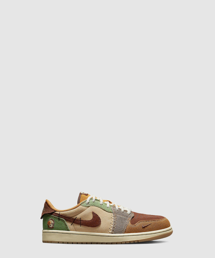 나이키 에어 조던 1 DZ7292