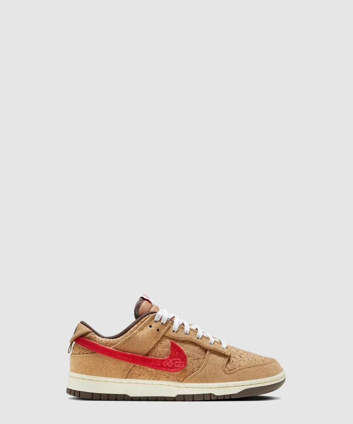 나이키 SB 덩크 로우 FN0317