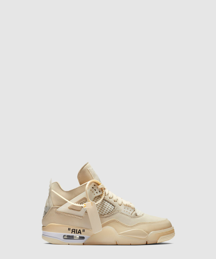 나이키 에어 조던 4 레트로 CV9388