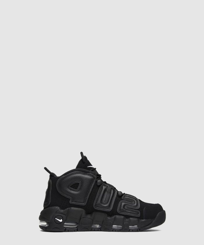 나이키 에어 모어 업템포 902290