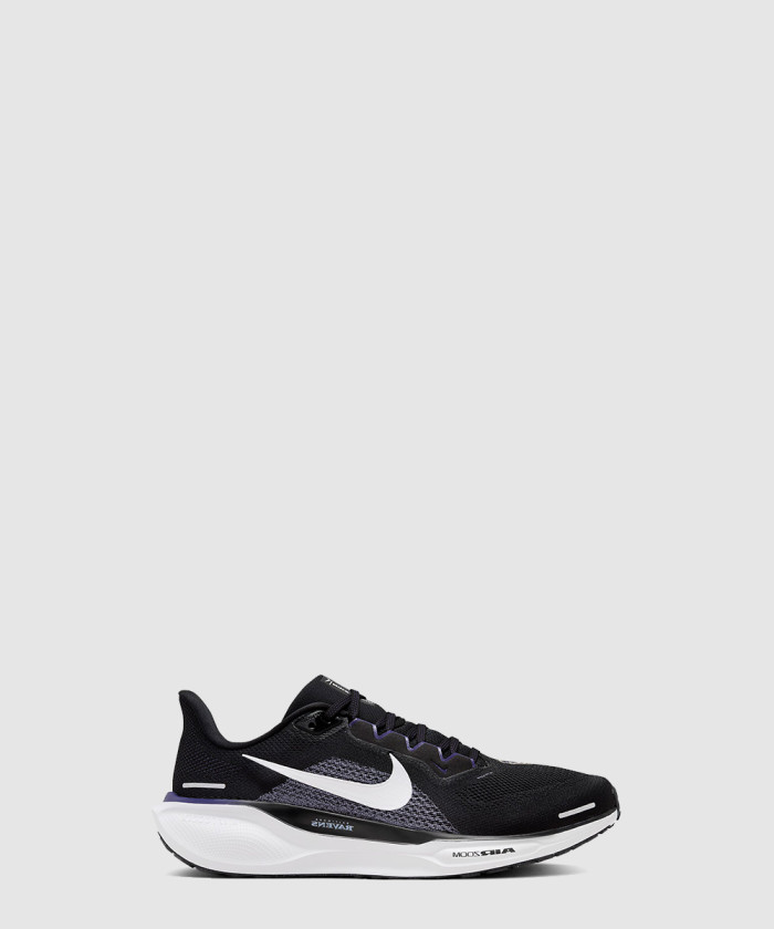 나이키 페가수스 41 FZ5094