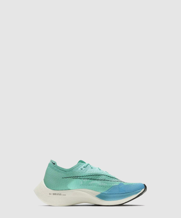 나이키 베이퍼플라이 넥스트 2 CU4123