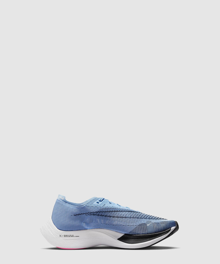 나이키 줌X 베이퍼플라이 넥스트% 2 CU4111