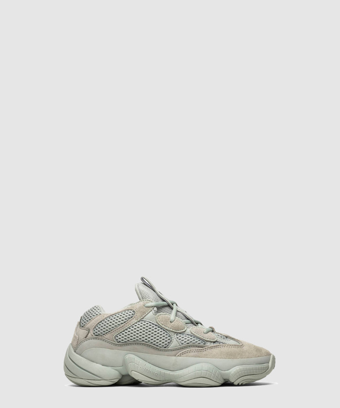 이지 500 솔트 EE7287