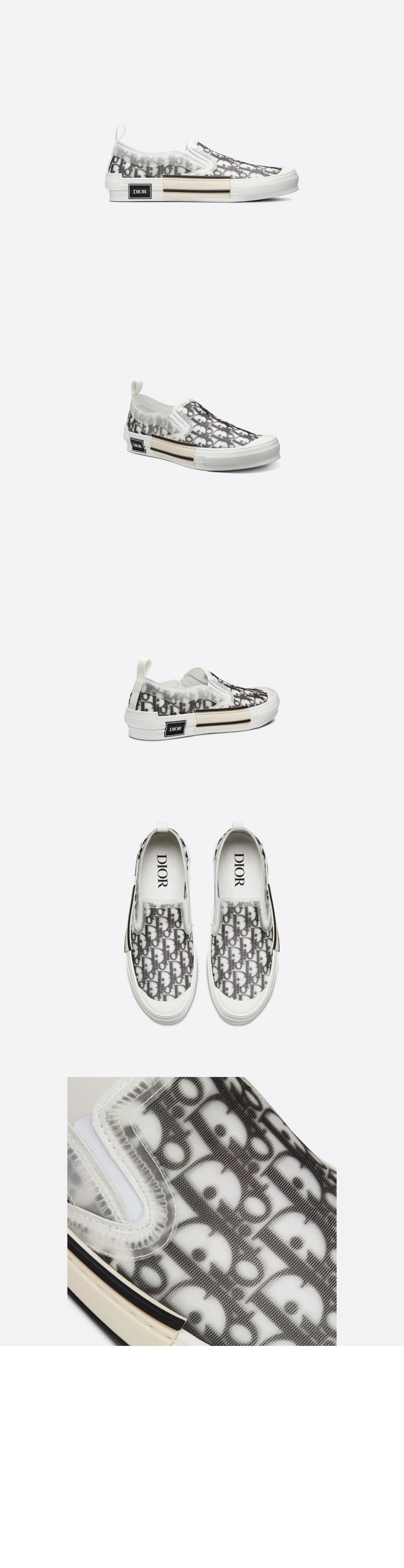 Array