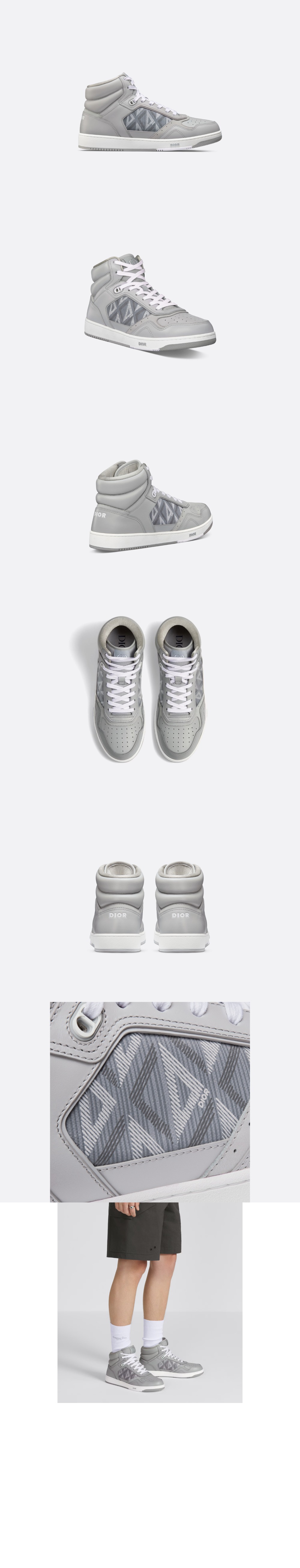 Array
