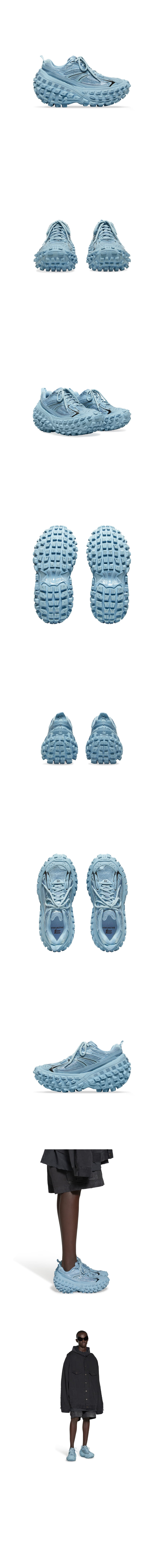 Array