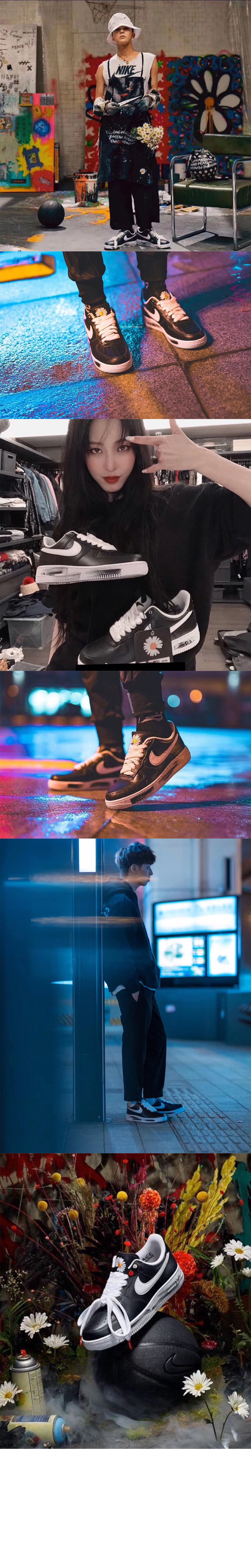 Array