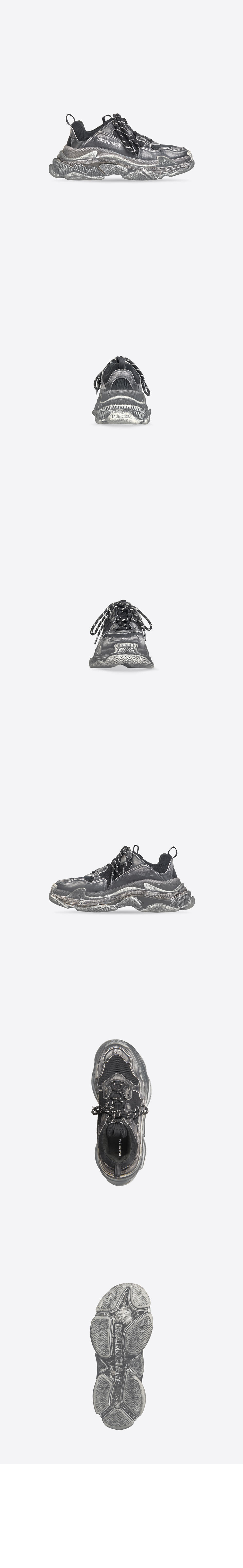Array