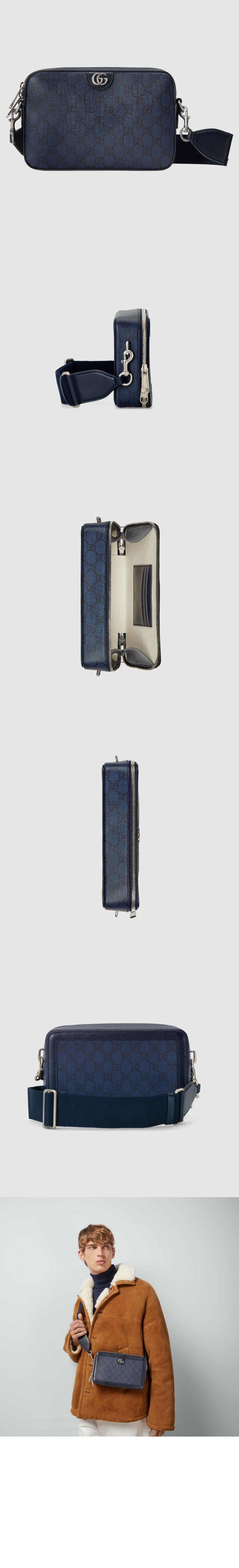 Array