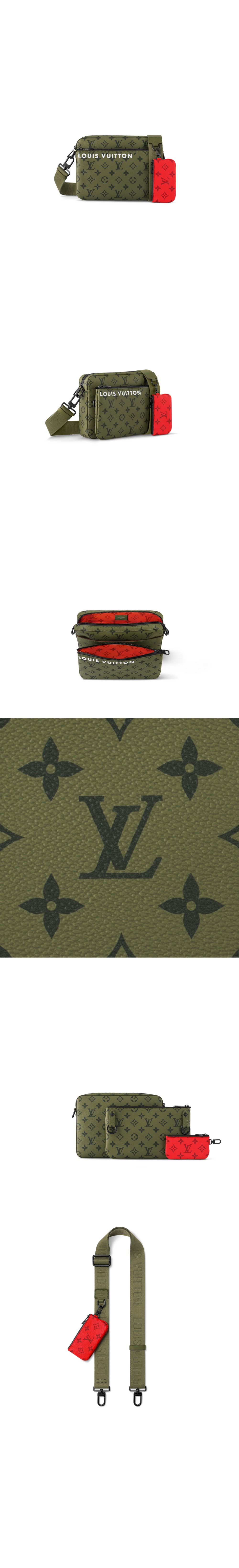 Array